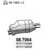 BMW 18101728856 End Silencer
